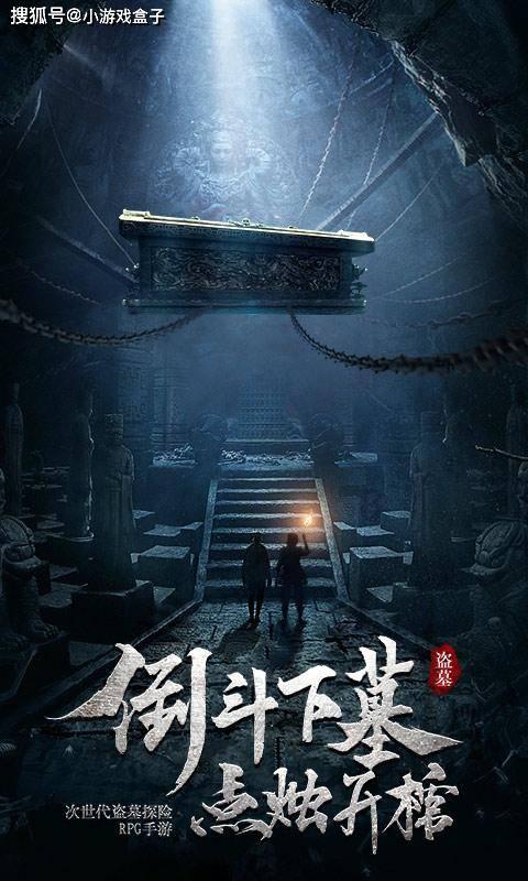 我在婚外恋中被老公发现了，游戏画面