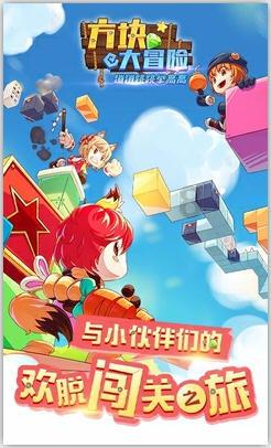 以撒的结合：重生