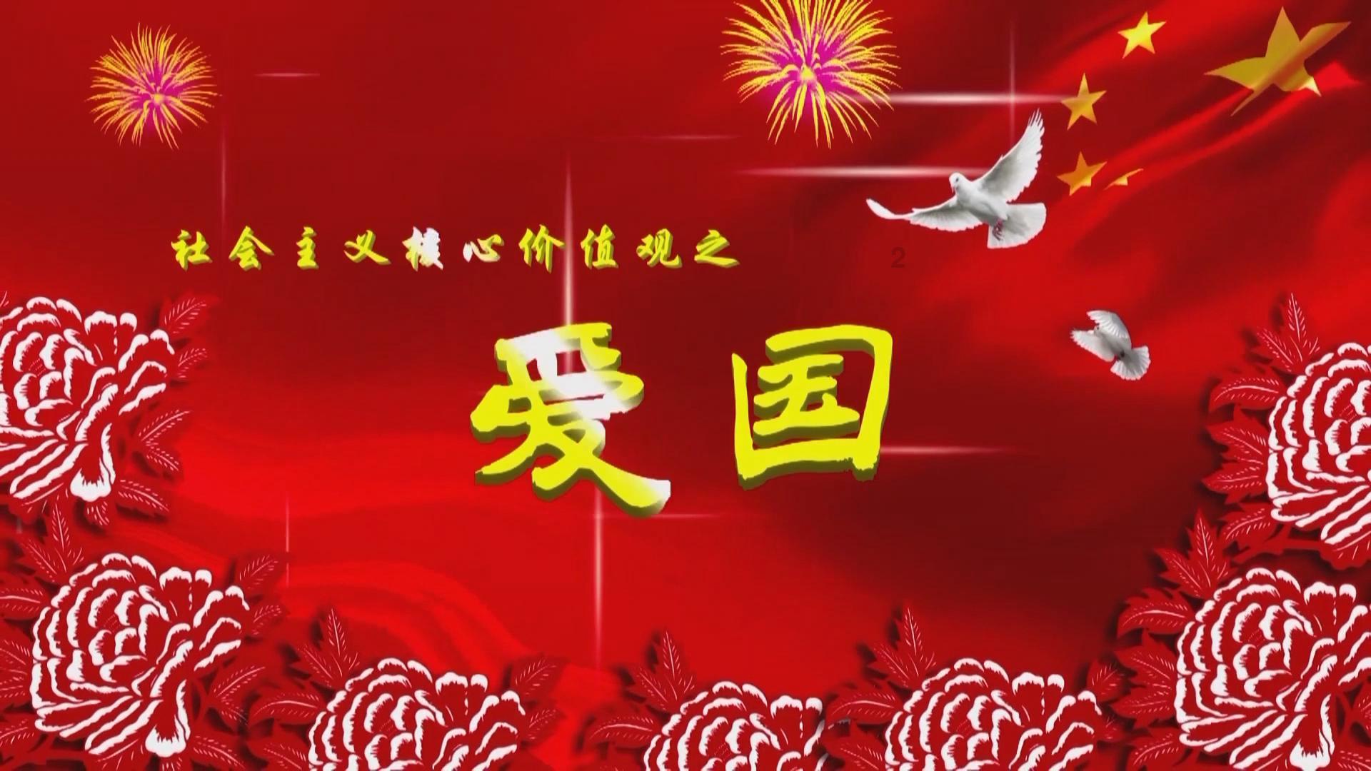 跳跃的木偶