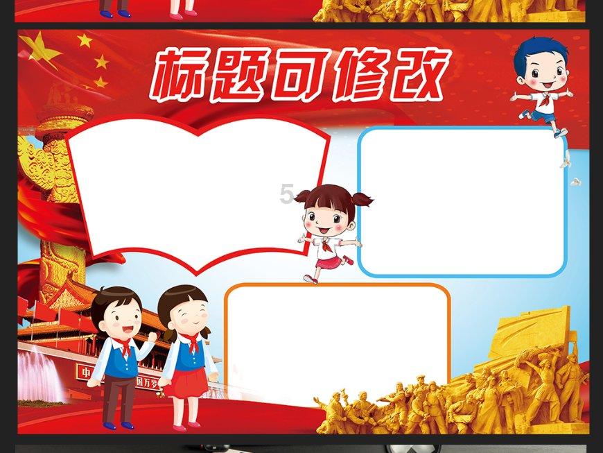 生化危机启示录2