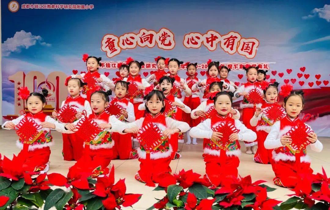 巧虎踢足球