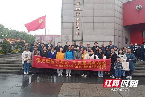 国家地理探险失落之城